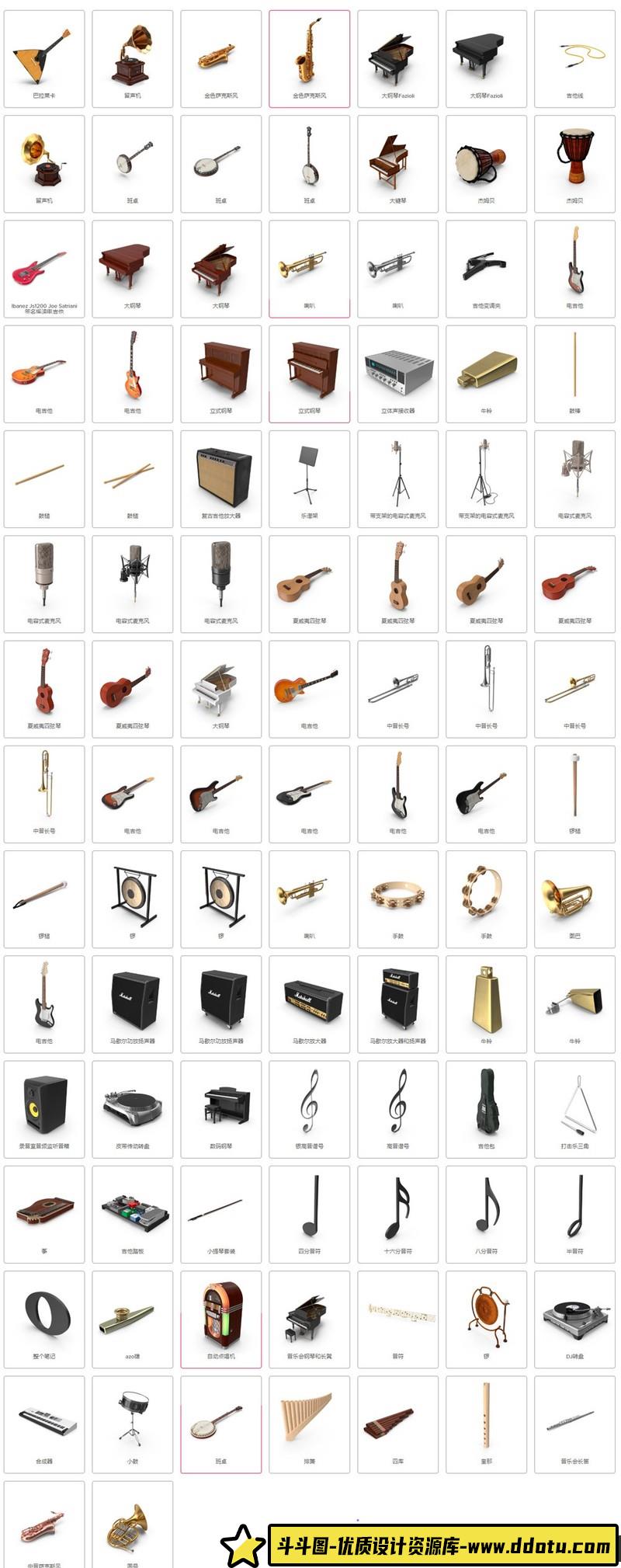 [PS样机模型]100个T恤设计样机模型超级包(PSD,EPS,PNG,AI,CDR格式)