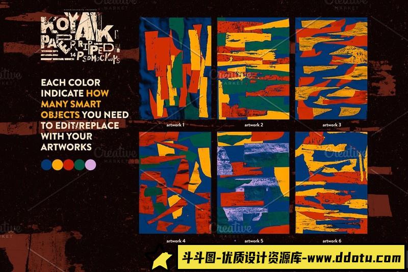 [PS样机模型]生态美食食品样机模型创建器PSD模板EcoFoodMockupCreator