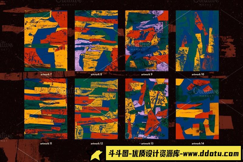 [PS样机模型]生态美食食品样机模型创建器PSD模板EcoFoodMockupCreator