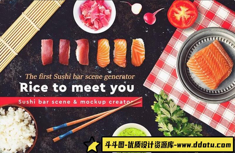 [PS样机模型]寿司餐厅酒吧整体产品形象包装PSD样机模型合集-斗斗图