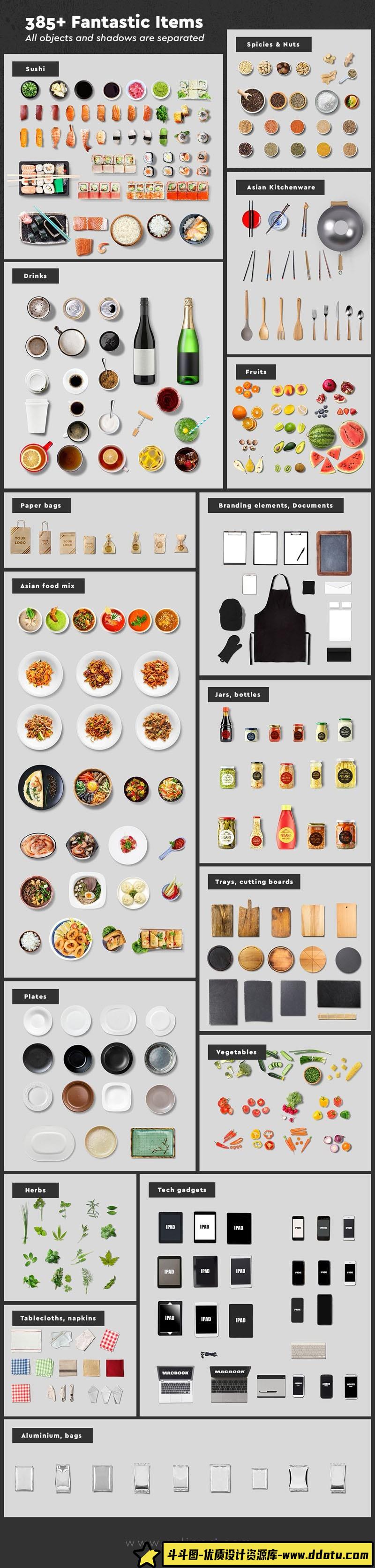 [PS样机模型]寿司餐厅酒吧整体产品形象包装PSD样机模型合集