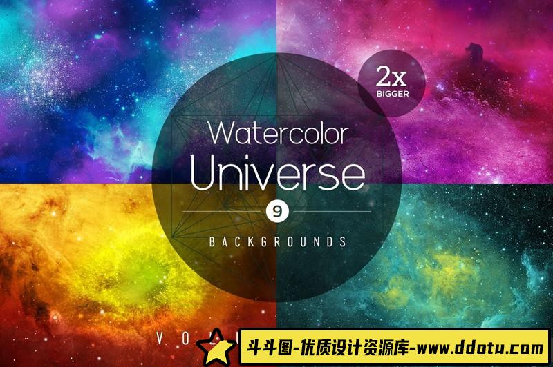 [创意设计]362多种手绘水彩图形素材和闪光PSD+PNG文件大合集