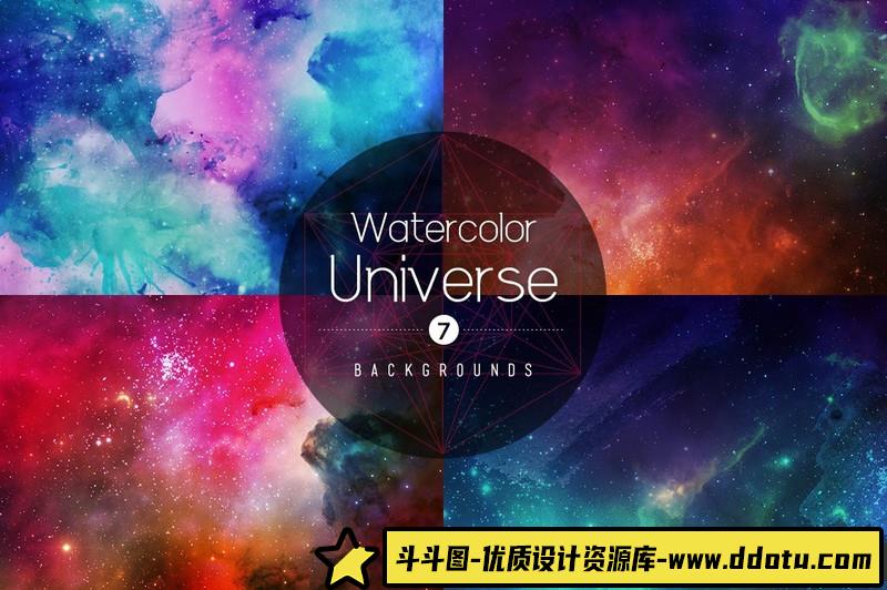 [创意设计]362多种手绘水彩图形素材和闪光PSD+PNG文件大合集