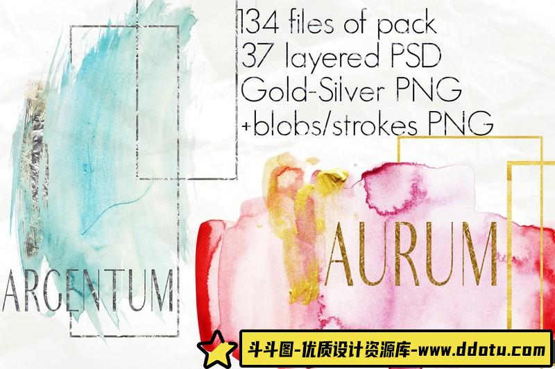 [PS样机模型]8个逼真的LOGO徽标或文本样机模型-8RealisticLogoTextMock-ups