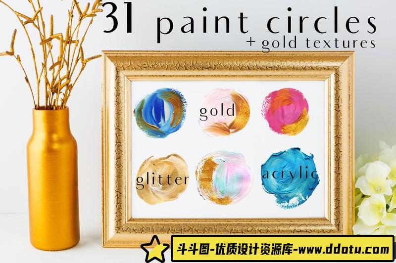 [PS样机模型]8个逼真的LOGO徽标或文本样机模型-8RealisticLogoTextMock-ups