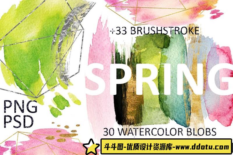 [PS样机模型]8个逼真的LOGO徽标或文本样机模型-8RealisticLogoTextMock-ups