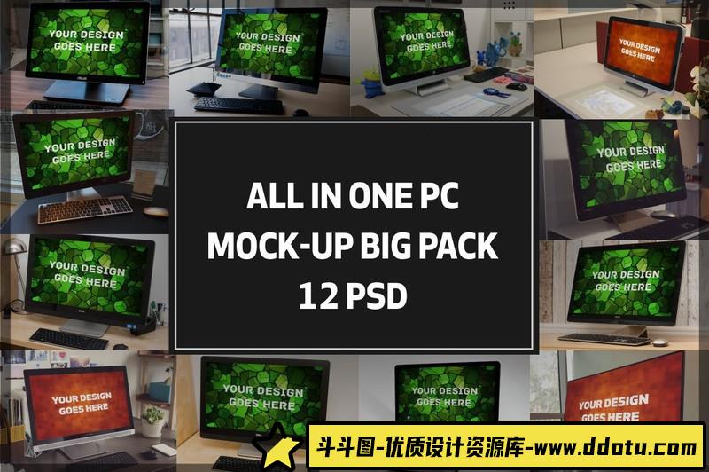 [PS样机模型]12款多合一PC电脑工作间样机模型PSD模型下载-斗斗图