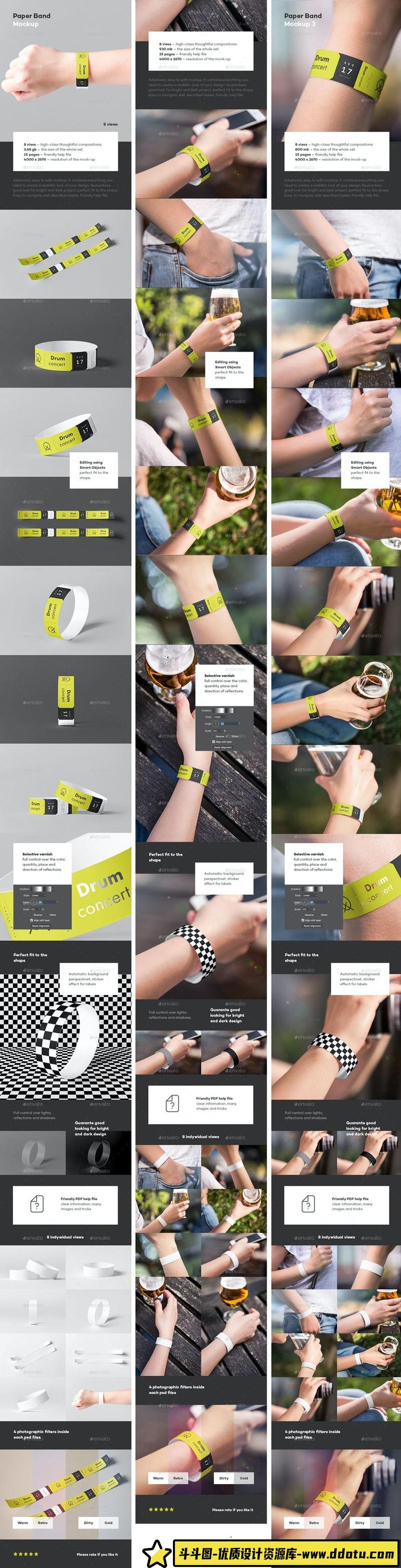 [PS样机模型]PaperBandMockup24款纸质手环腕带入场券门票样机素材展示模板