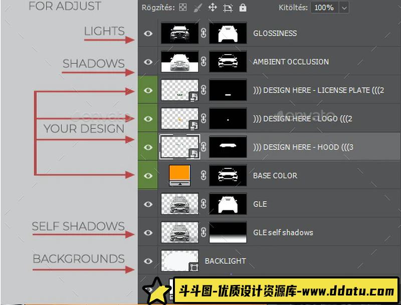 [PS样机模型]GLESUV汽车品牌促销品牌PSD样机模型GLESUVMockUpforBrand
