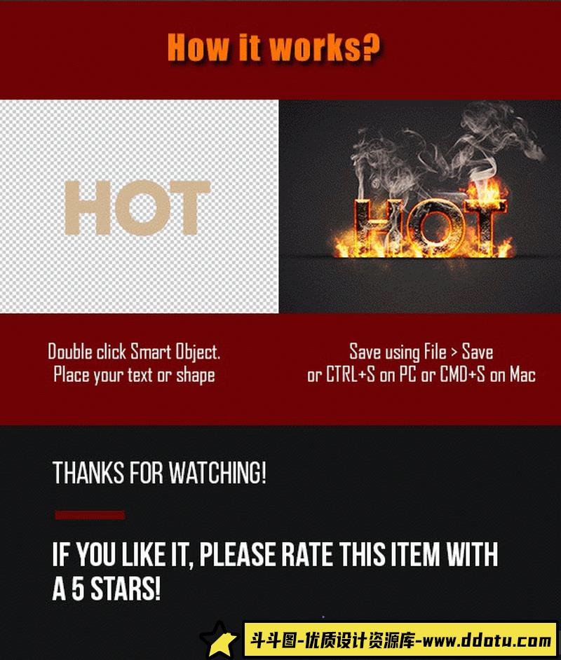 [PS样机模型]超级火焰特效文本样式PSD样机模型-FireTextEffects