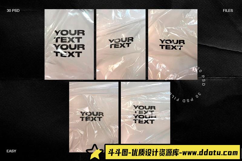 [PS样机模型]30PSD塑料样机模板30PSDPlasticMockupTemplates