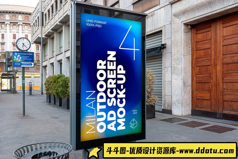 [PS样机模型]大街上的6个米兰户外广告屏幕模型捆绑包中的21个PSD样机模型