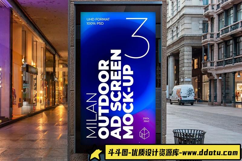 [PS样机模型]大街上的6个米兰户外广告屏幕模型捆绑包中的21个PSD样机模型