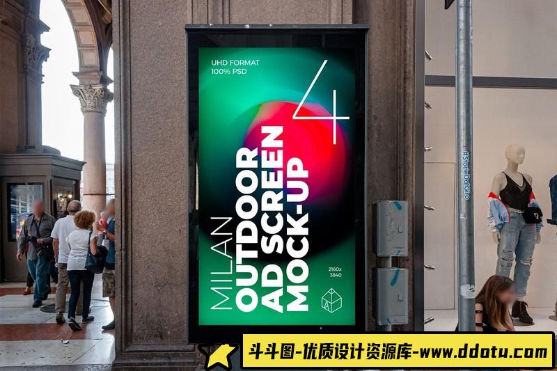 [PS样机模型]大街上的6个米兰户外广告屏幕模型捆绑包中的21个PSD样机模型
