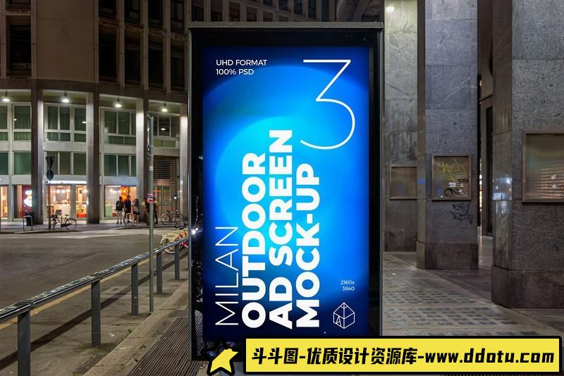 [PS样机模型]大街上的6个米兰户外广告屏幕模型捆绑包中的21个PSD样机模型