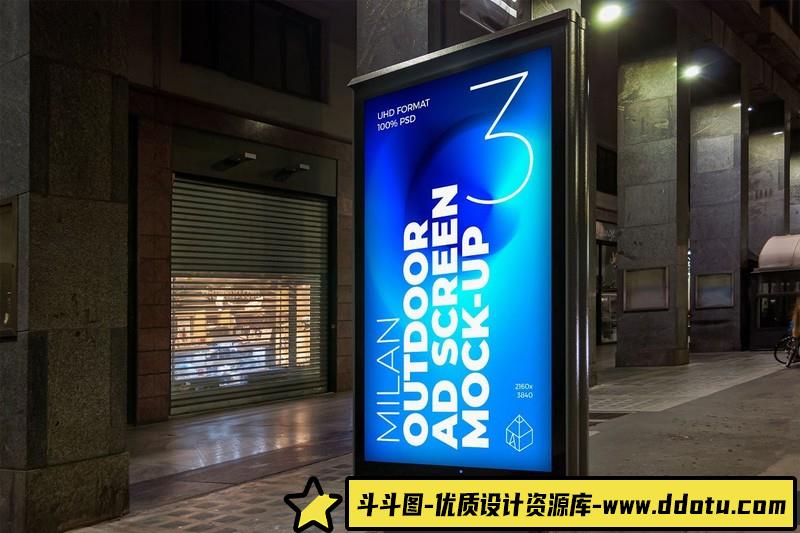 [PS样机模型]大街上的6个米兰户外广告屏幕模型捆绑包中的21个PSD样机模型