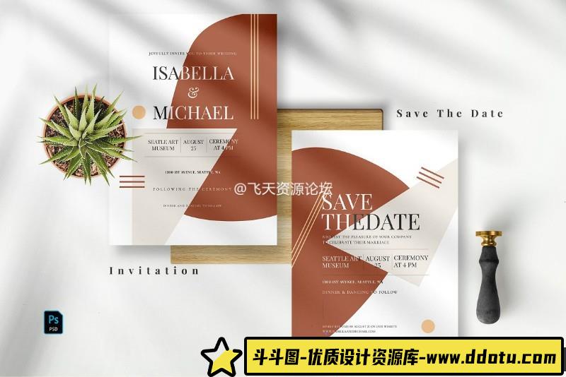 [PS样机模型]日落阴影PSD样机模型场景创建者SunsetShadowMockupSceneCreator