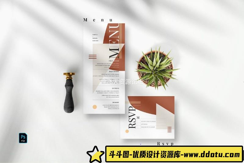 [PS样机模型]日落阴影PSD样机模型场景创建者SunsetShadowMockupSceneCreator