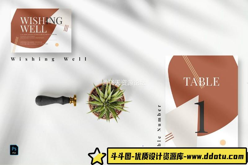 [PS样机模型]日落阴影PSD样机模型场景创建者SunsetShadowMockupSceneCreator