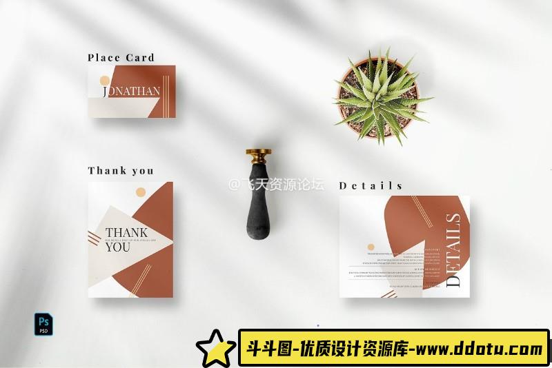 [PS样机模型]日落阴影PSD样机模型场景创建者SunsetShadowMockupSceneCreator