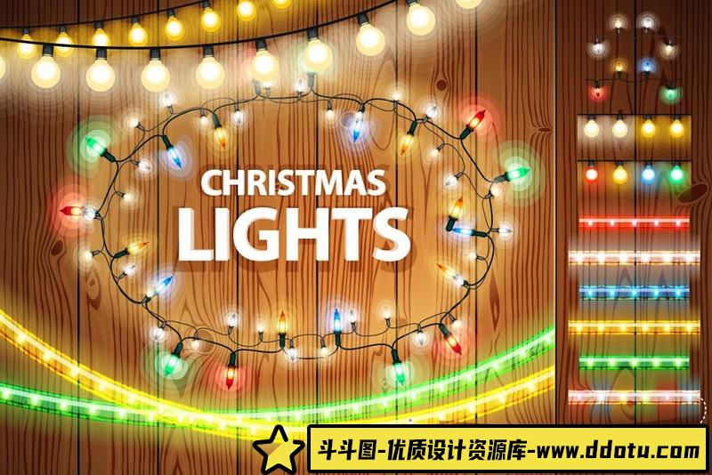 [喜庆节日]圣诞节灯光装饰素材套装(PSD,EPS,PNG,JPG)-斗斗图