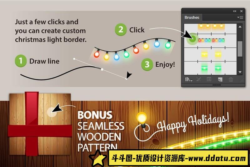 [喜庆节日]圣诞节灯光装饰素材套装(PSD,EPS,PNG,JPG)