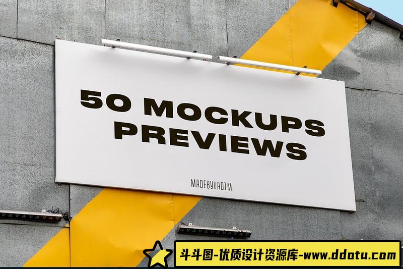 [PS样机模型]50个招牌LOGO徽标PSD样机模型50Signs&BoardsMockups