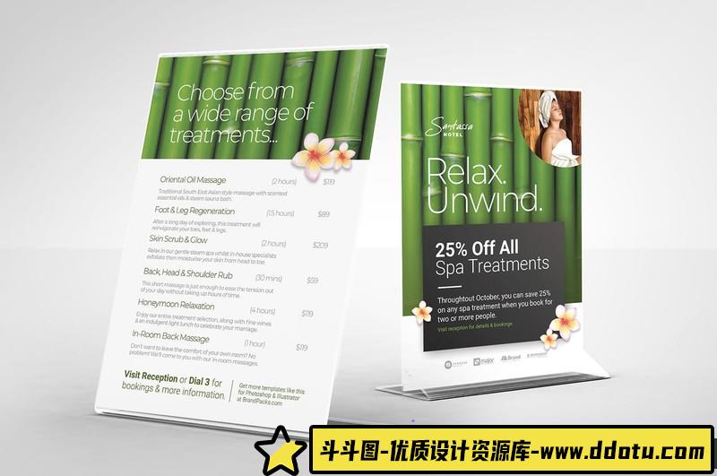 [创意设计]spa宣传单海报PSD分层源文件模板