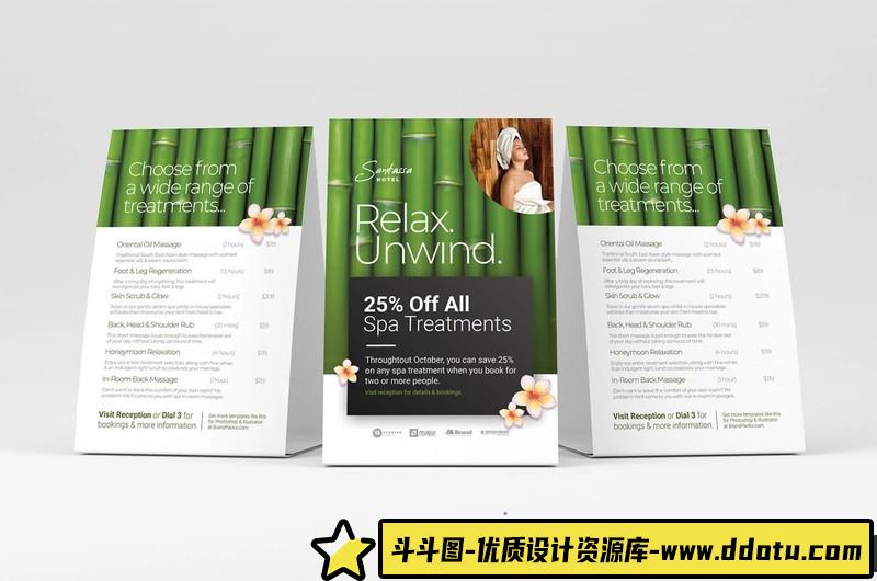 [创意设计]spa宣传单海报PSD分层源文件模板