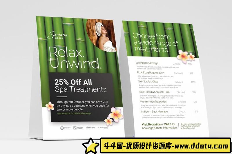 [创意设计]spa宣传单海报PSD分层源文件模板