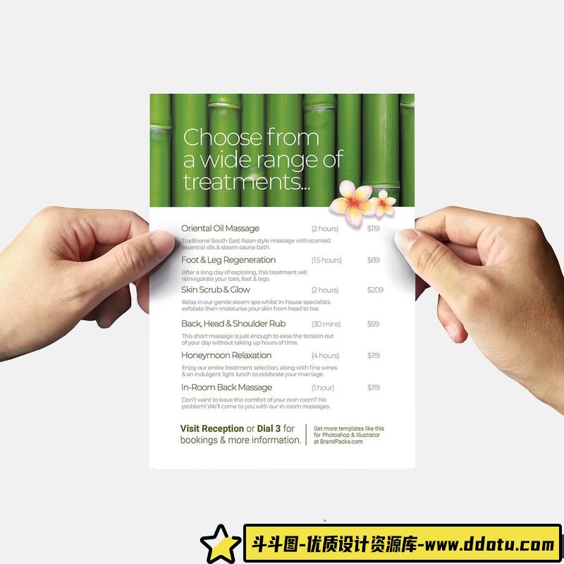 [创意设计]spa宣传单海报PSD分层源文件模板