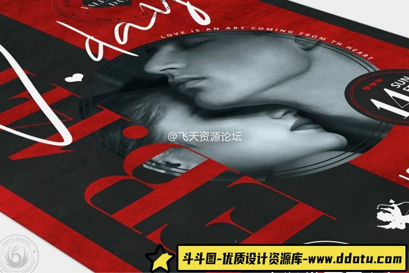 [喜庆节日]复古酷黑红色情人节海报设计PSD源文件模板（不包含配图）