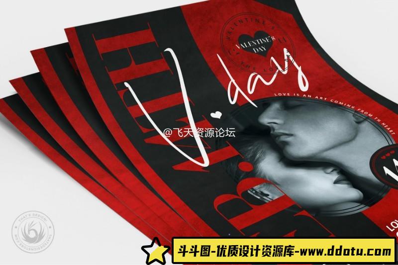 [喜庆节日]复古酷黑红色情人节海报设计PSD源文件模板（不包含配图）