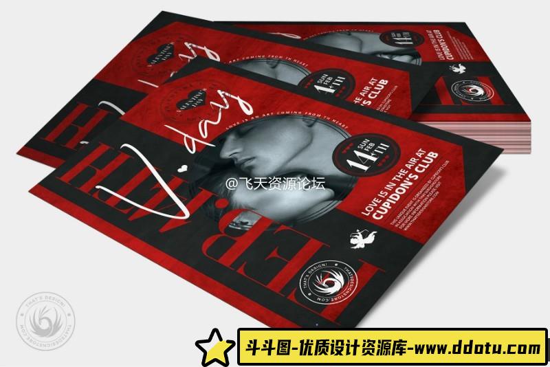 [喜庆节日]复古酷黑红色情人节海报设计PSD源文件模板（不包含配图）