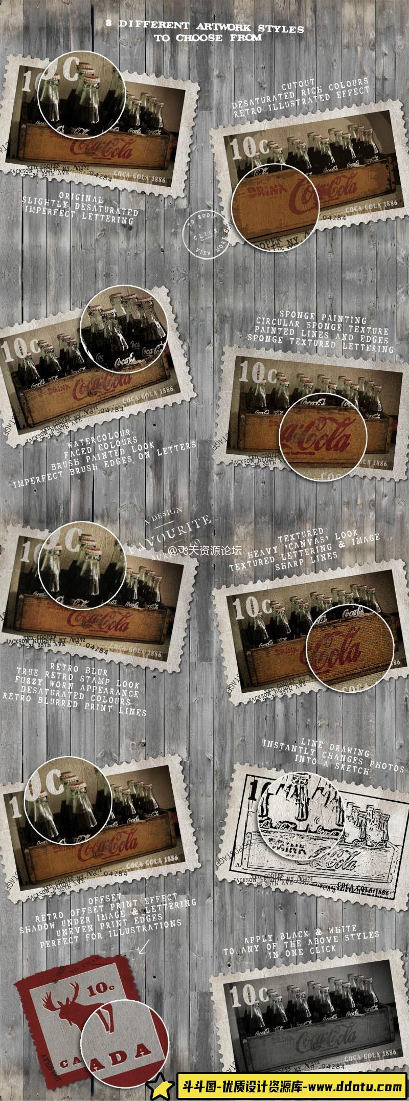 [PS样机模型]复古做旧邮票Mockup