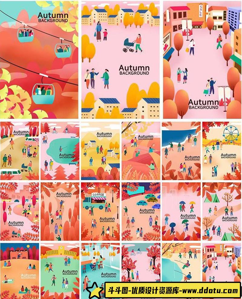 [创意设计]复古风格Instagram海报设计PSD分层素材-斗斗图