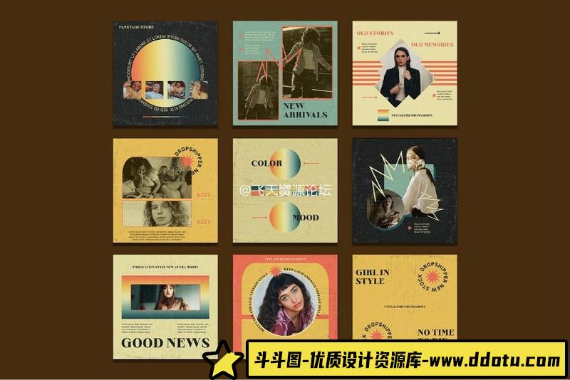 [PS样机模型]31款高端普洱茶茶叶品牌包装样机名片产品包装效果vi智能贴图模板PSD素材