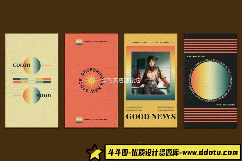 [PS样机模型]31款高端普洱茶茶叶品牌包装样机名片产品包装效果vi智能贴图模板PSD素材