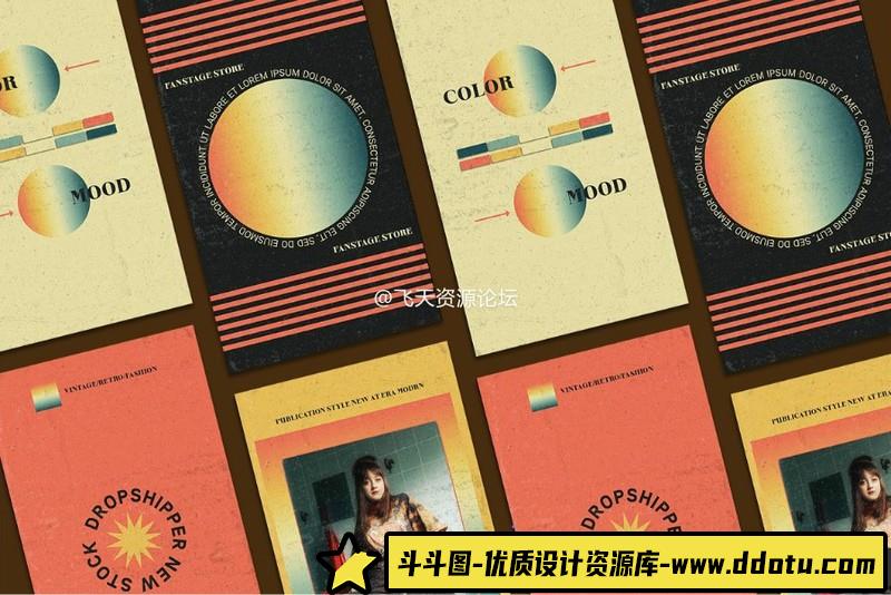 [PS样机模型]31款高端普洱茶茶叶品牌包装样机名片产品包装效果vi智能贴图模板PSD素材