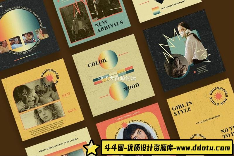 [PS样机模型]31款高端普洱茶茶叶品牌包装样机名片产品包装效果vi智能贴图模板PSD素材