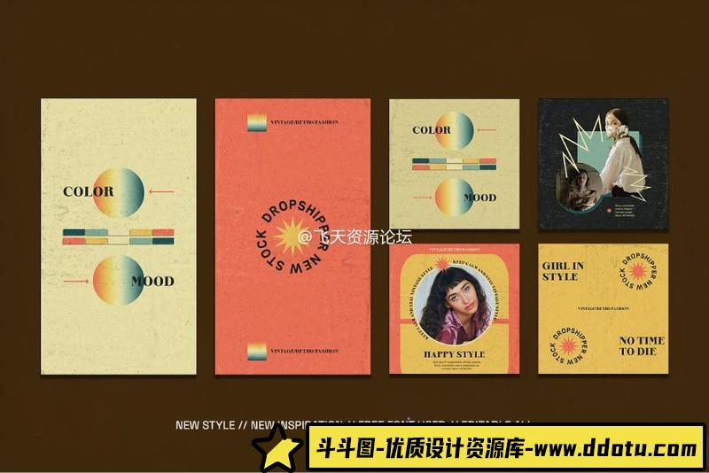 [PS样机模型]31款高端普洱茶茶叶品牌包装样机名片产品包装效果vi智能贴图模板PSD素材