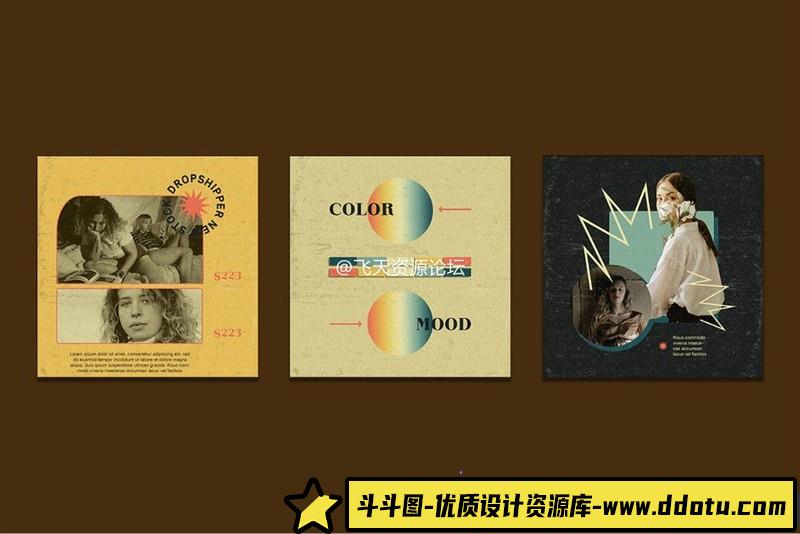 [PS样机模型]31款高端普洱茶茶叶品牌包装样机名片产品包装效果vi智能贴图模板PSD素材