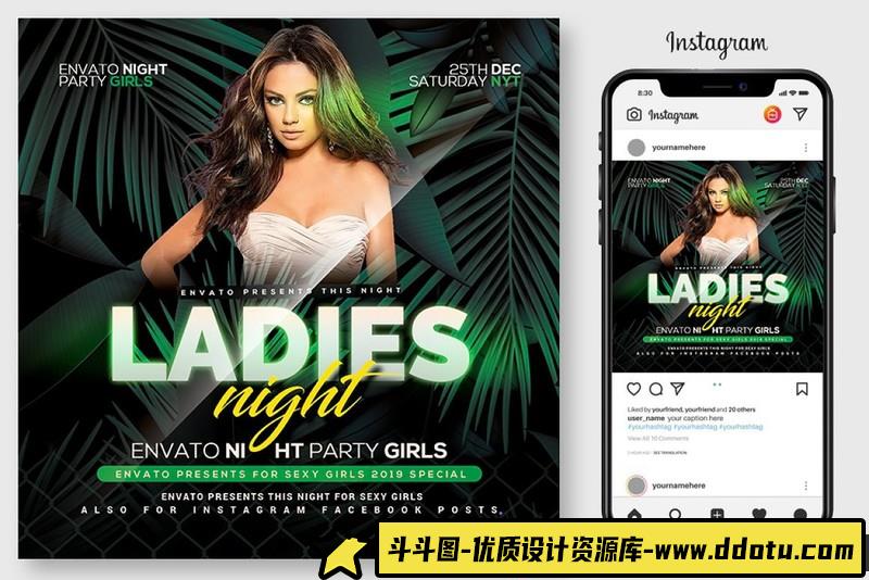 [创意设计]98款国外海报设计PSD模板合集