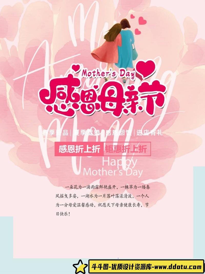[卡片名片]高端大气上档次100组名片模板包PSD模板-斗斗图