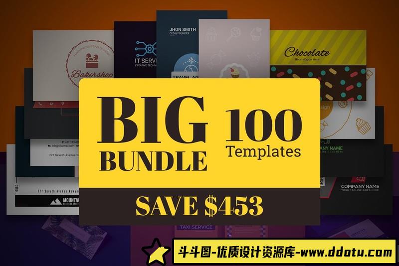 [PS样机模型]迪拜城市广告牌模型集-智能对象PSD模型-斗斗图