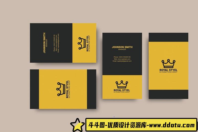 [PS样机模型]迪拜城市广告牌模型集-智能对象PSD模型