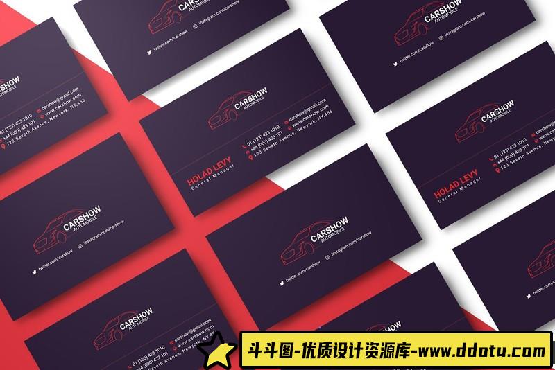 [PS样机模型]迪拜城市广告牌模型集-智能对象PSD模型