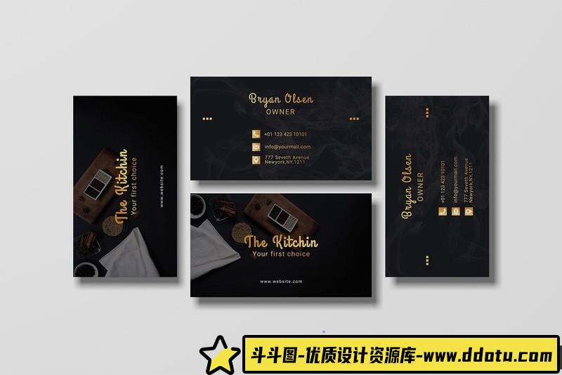 [PS样机模型]迪拜城市广告牌模型集-智能对象PSD模型