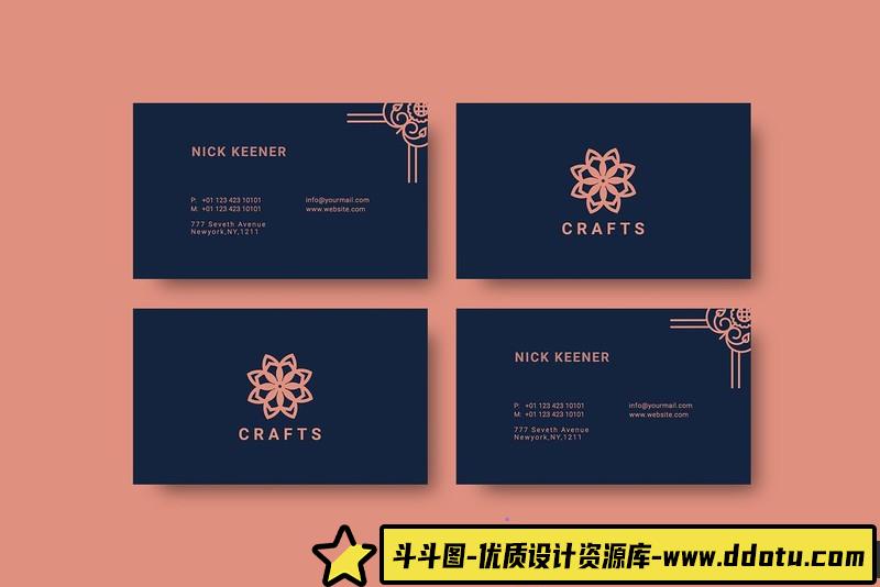 [PS样机模型]迪拜城市广告牌模型集-智能对象PSD模型