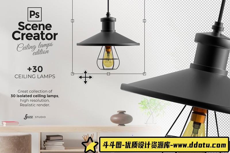 [室内设计]演播室30盏射灯吸顶灯室内设计艺术品场景创建者高质量30PSD模型